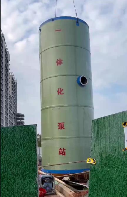 云溪一体化泵站