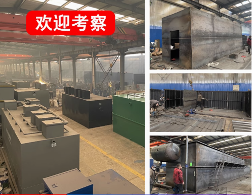 云溪嘉源通环保：专注污水治理，定制化设备解决全场景需求