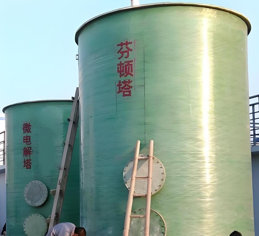 云溪芬顿氧化设备