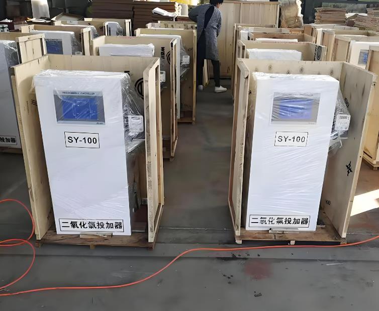 云溪二氧化氯投加器
